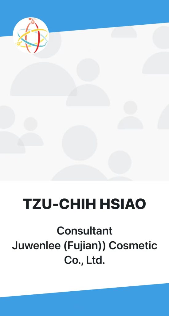 2021 IFSCC國際化妝品科技聯盟科學會議(墨西哥坎昆)上斬獲 十佳海報獎 13 01 3