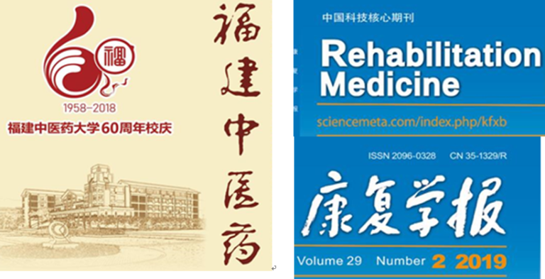 Novel DMOC® (石斛合劑)containing natural Dendrobium mixture used for treating Diabetes with Liver Fibrosis 11 02 2