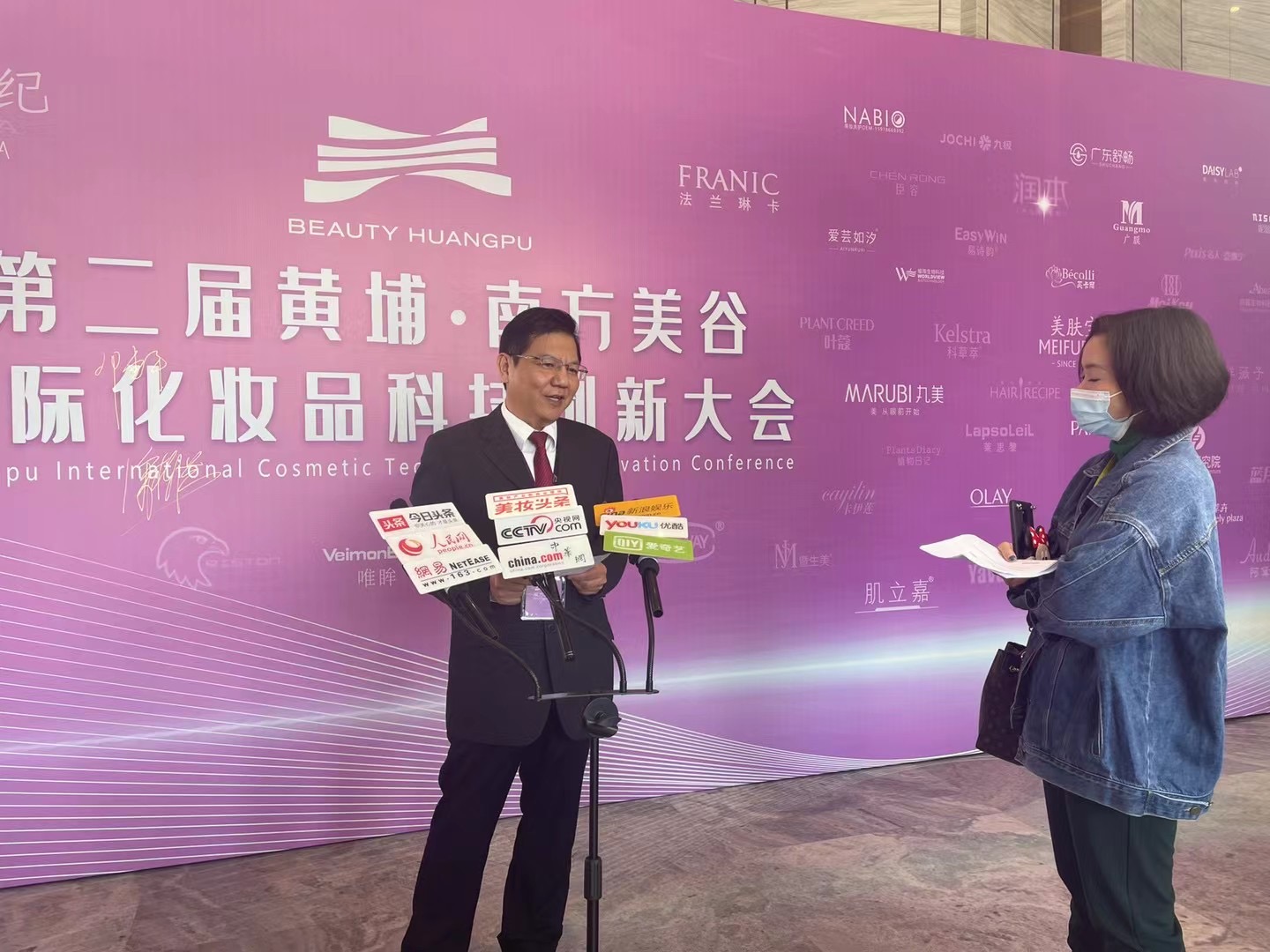 2021 IFSCC國際化妝品科技聯盟科學會議(墨西哥坎昆)上斬獲 十佳海報獎 1 02