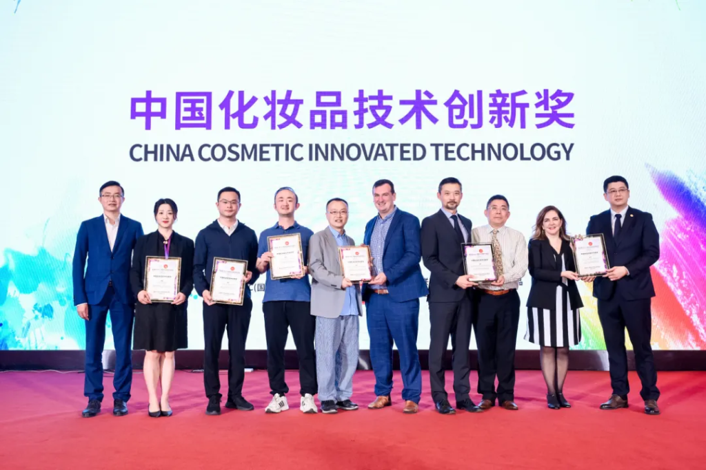第四屆IFSCC國際化妝品技術交流日:推動中國美妝科技邁向國際前沿 7 11 1