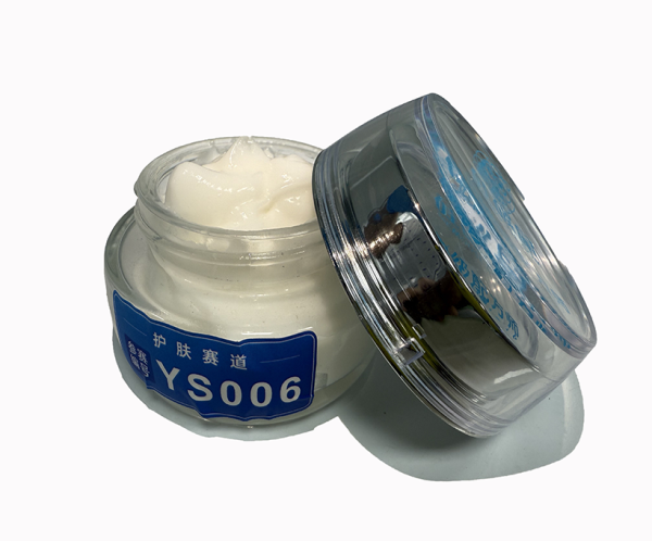 眼霜 OMICS® 歐米克斯®臻萃精雕眼霜 30g (訂單生產)