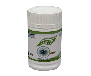 01 OMICS® 歐米克斯® 冬蟲夏草膠囊90粒 NT00 (訂單生產)