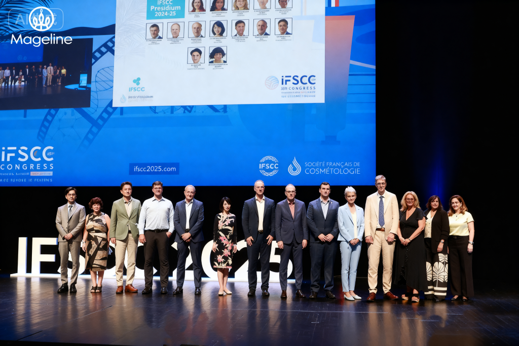 成功申辦2032 IFSCC,美妝“奧運”首度落滬上海 3 ifscc