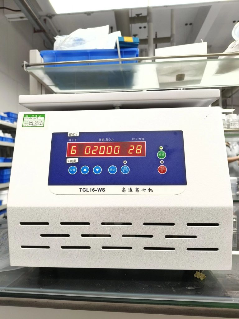 歐米克斯臻萃精雕眼霜 4 003