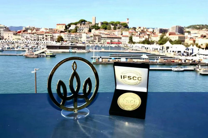 成功申辦2032 IFSCC,美妝“奧運”首度落滬上海 5 007 1