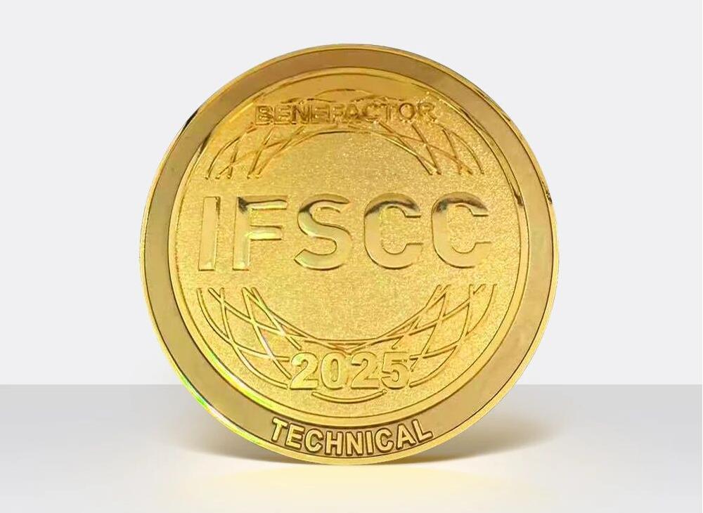 成功申辦2032 IFSCC,美妝“奧運”首度落滬上海 6 ifscc award