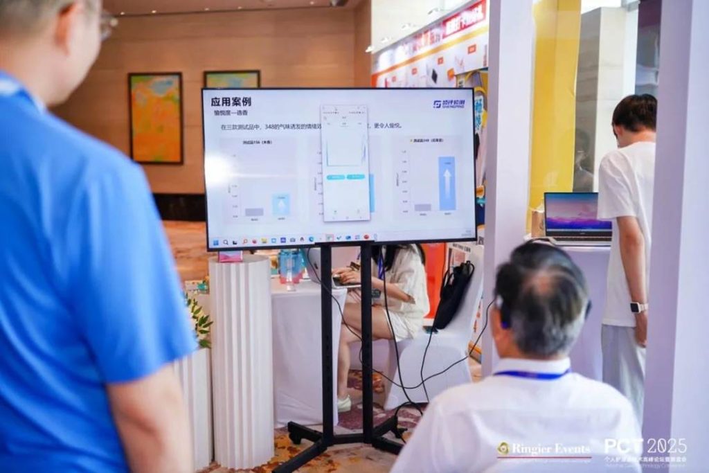 2025 榮格·配方大師獎-面霜組 8 02