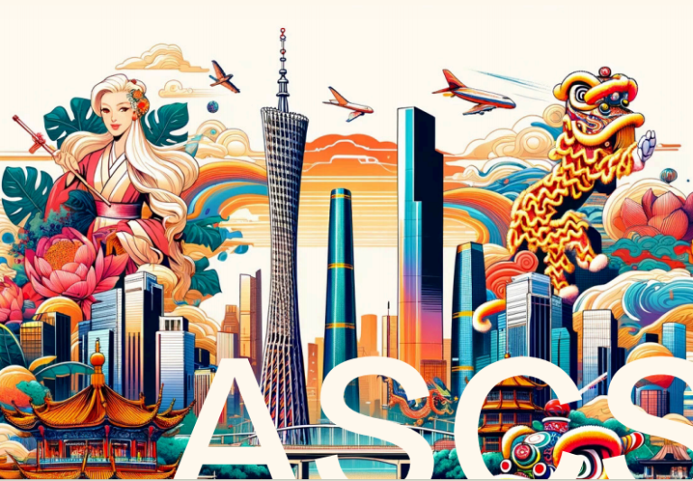 2027亞洲化妝品科學家大會(ASCS)美麗無邊界,廣州啟幕新征程! 2 640