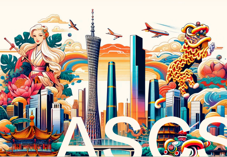 2027亞洲化妝品科學家大會(ASCS)美麗無邊界,廣州啟幕新征程! 1 640